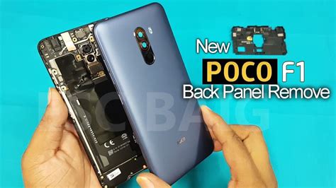 poco f1 disassembly